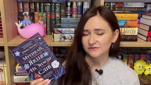 ?✨МНОГО ПРОЧИТАННЫХ КНИГ // #прочитанное