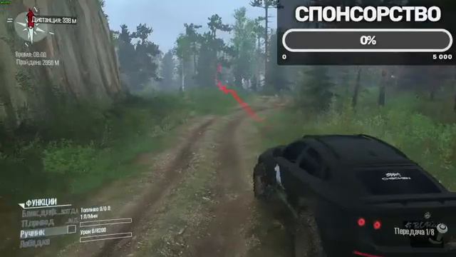 SPINTIRES-03.03.16=ПЛЮС  ДРУГИЕ  ИГРЫ