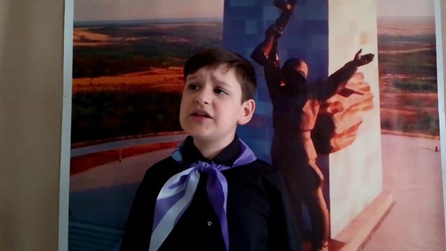 Скитейкин Михаил
Интернет-конкурсе чтецов «Поэзия войны»
Памятник на Саур-Могиле