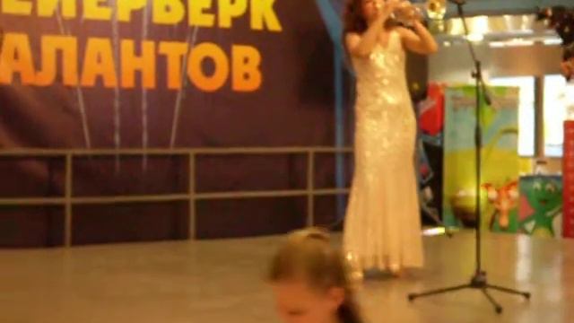 Валерия Охотницкая - Bessame mucho (труба)