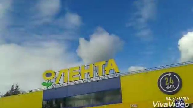 Влог-Едем на дачу))