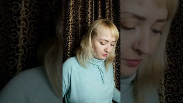 Обзор каталога 2, выгодные предложения