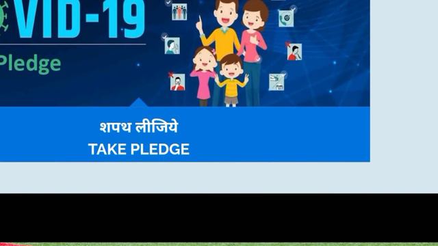 Sports certificate kaise banaye phone se|| How to get sports certificate