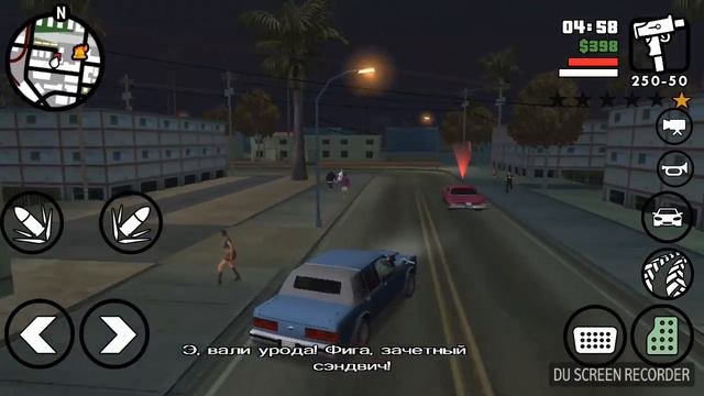 Прохождение GTA:SA "Автокафе".
