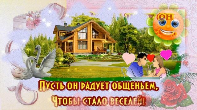 С ДОБРЫМ УТРОМ ПОНЕДЕЛЬНИКА # ПОЖЕЛАНИЕ ДОБРОГО УТРА !