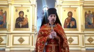 Память великомученика Георгия, проповедь 06.05.2020