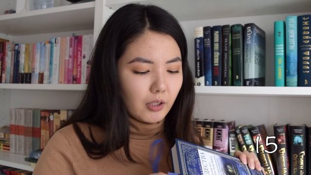 ВСЕ НЕПРОЧИТАННЫЕ КНИГИ ?