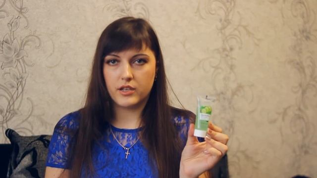 Заказ по каталогу №4 орифлейм