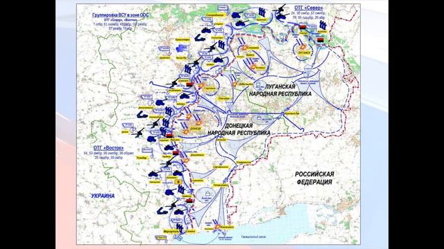 L’Occident envisage sérieusement la possibilité de vaincre Kiev.