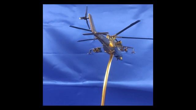 Ми-24 — советский/российский ударный вертолёт