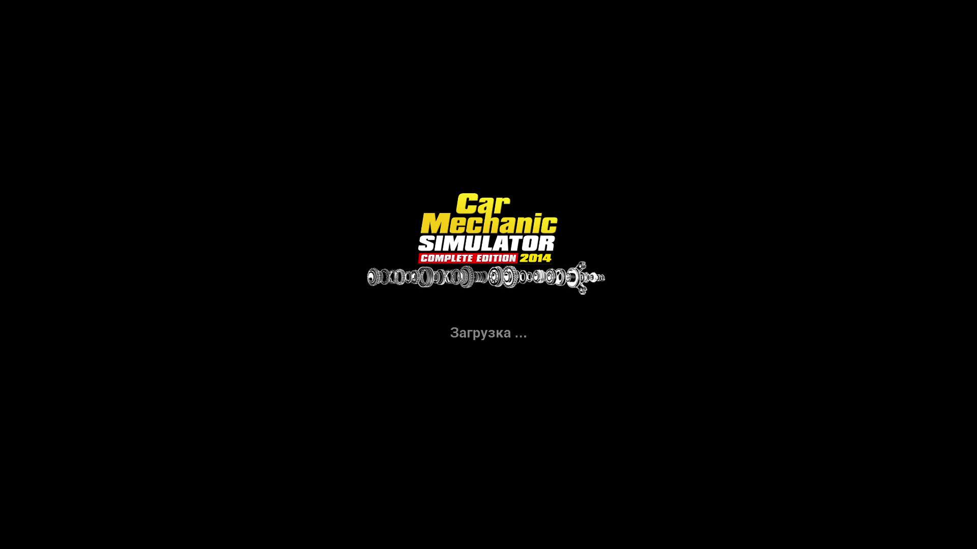 Прохождение игры Car Mechanic Simulator 2014 (Стрим) в 2024 # 4