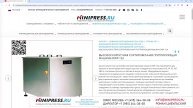 Minipress.ru Высокоскоростная сортировочная группирующая машина DWP-12A