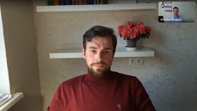 Диалоги на Поварской #1. Павел Замалаев, Максим Саликов. Дело ООО "Восход"