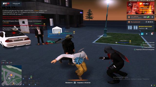 Grand Theft Auto  San Andreas 2024.08.21 - 11.37.45.05