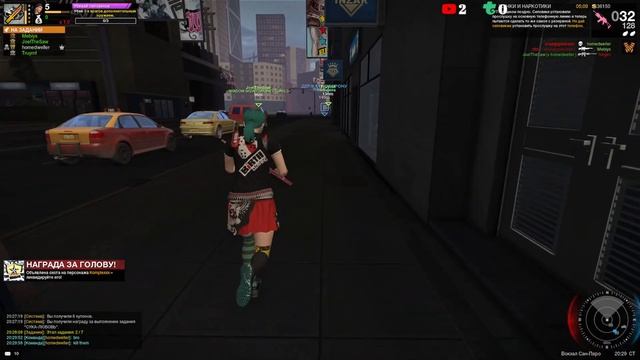 APB Reloaded | Опять работа?
