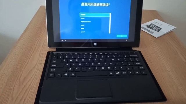 Jumper Ezpad 7s ....
