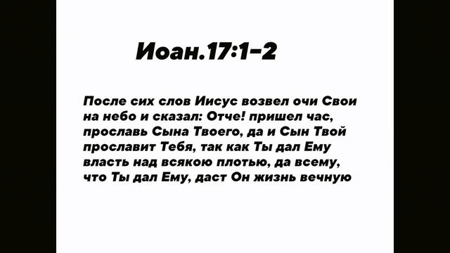 Иисус-судья мусульман.признак часа воскрешение ислам Аллах грядущийцарь мессия имаммахди