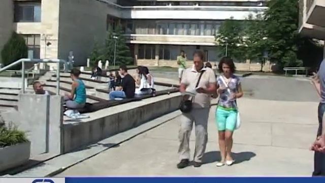 Национална кръгла маса в Тракийския университет