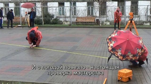Олимпиада Строительство и эксплуатация зданий 2018