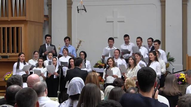 Алелуя (Богові хвалу віддайте)