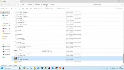 Как Скачать Карту ФНАФ в Майнкрафт!