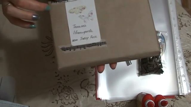 Очередные покупки для скрапа