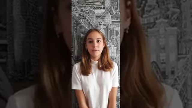 Поздравление от 6 класса