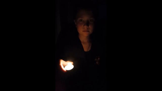 Свеча памяти 22 июня 2020