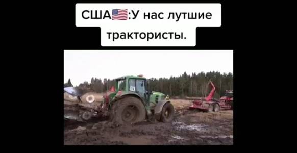 АМЕРИКА vs РОССИЯ _ Приколы из Тик Тока _ СМЕХ ДО СЛЕЗ