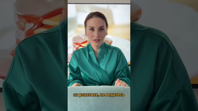 Вы ошибаетесь, если думаете, что эти продукты полезны!