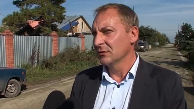 Дороги в частном секторе