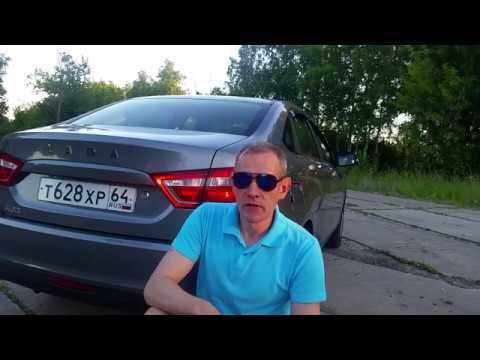 ПРОекту "Веста Плутон" год! Рассчитываем годовую стоимость владения машиной и отзыв о ней.