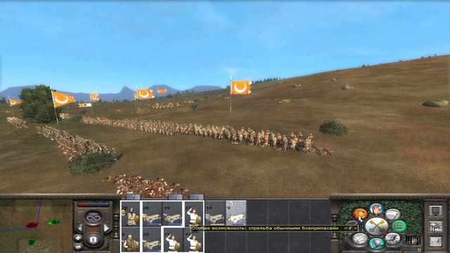 Medieval II Total War Мавры напали