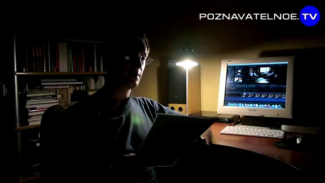 Кому принадлежит рубль