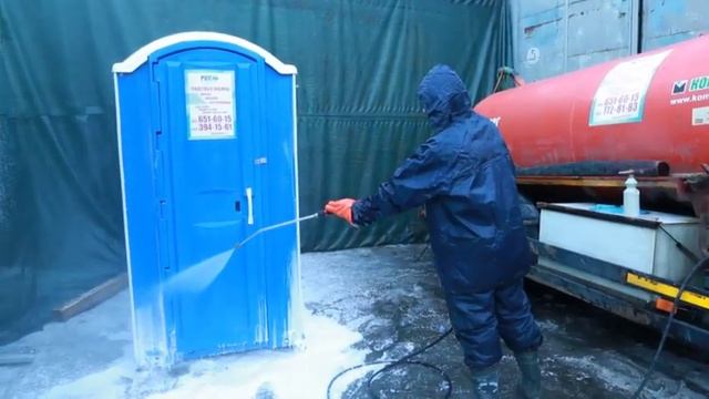 Аренда туалетных кабин Мобильный коммунальный сервис
