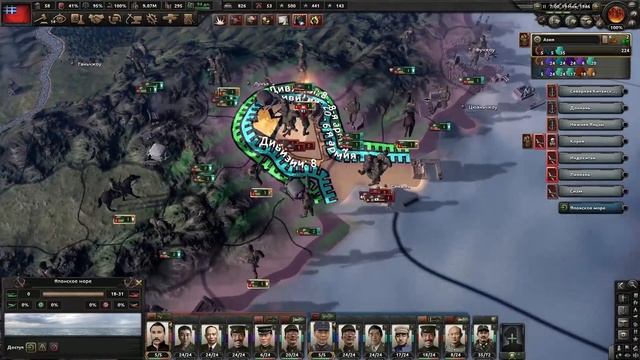 Финал Непредсказуемого Китая в Hearts of Iron 4 Kaiserreich! [6]