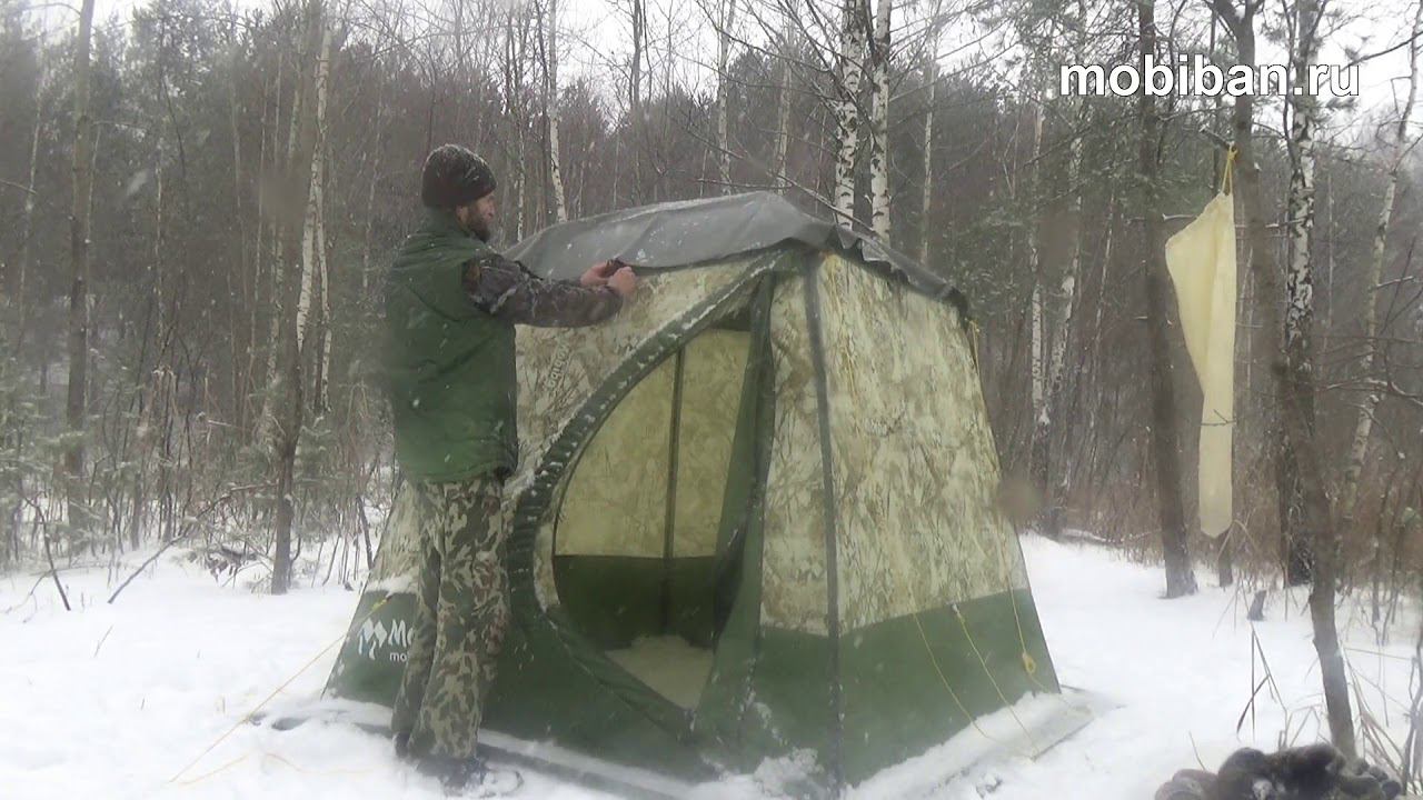 Мобиба МБ-10 + печь Гравицапа КЦ-4 зимой. Подготовка