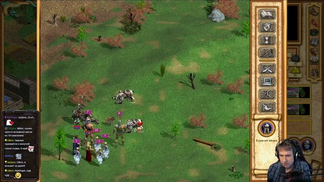 Heroes of Might and Magic IV (Чемпион) с Майкером 15 часть