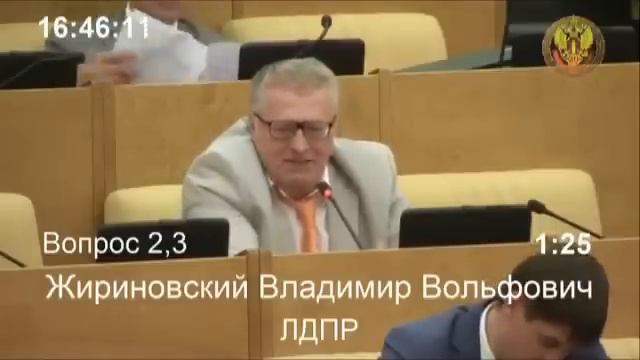 Жириновский Все кто хочет Едем в Магадан 2013