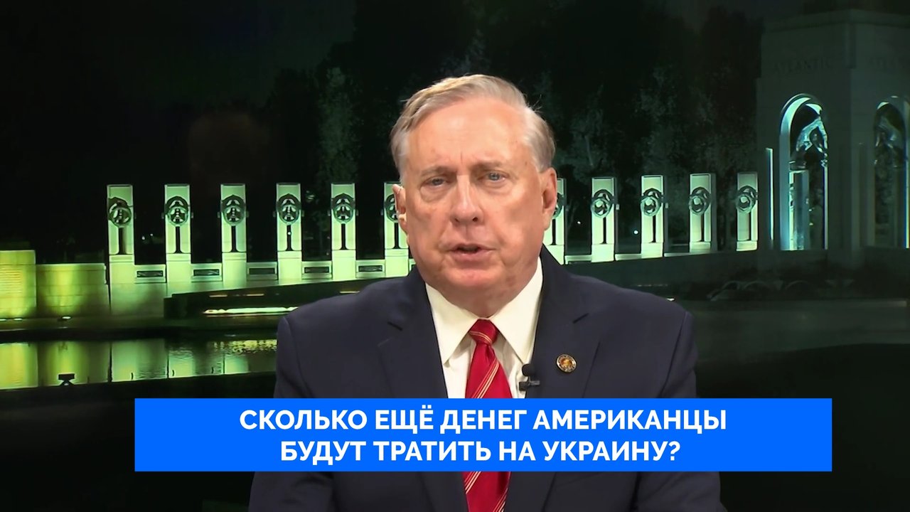 Полковник Дуглас Макгрегор Сказал Правду в Эфире Real America I 03.11 I