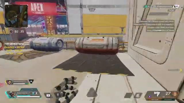 APEX LEGENDS /СТРИМ НА PS4 /9 СЕЗОН/PATHFINDER/ВАЛЬКИРИЯ /РАНКЕД/АПЕКС ЛЕГЕНДС СТРИМ/FURIO_GAMING