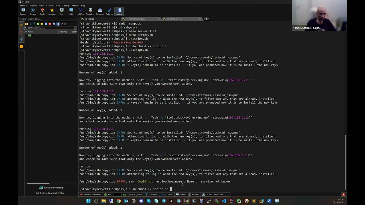 DevOps Workshop: Мониторинг. Linux, ansible, prometheus, grafana и node exporter