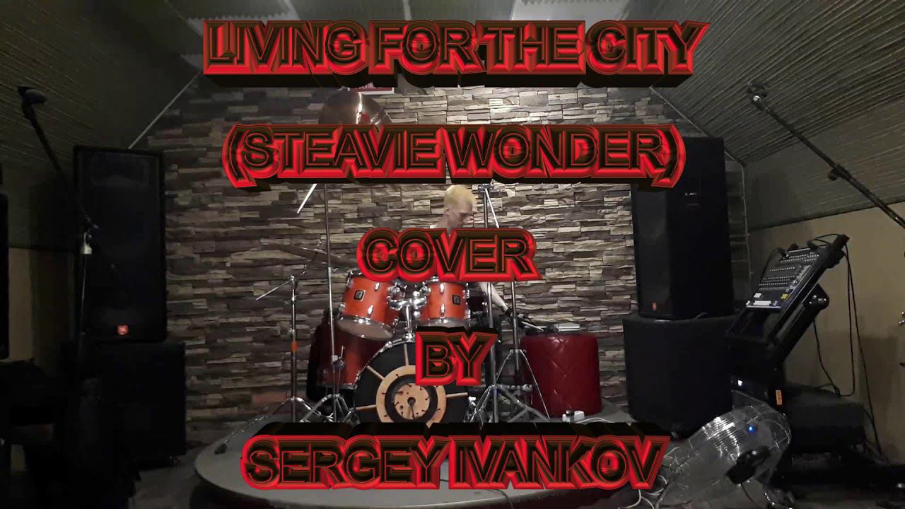 MASTER BLASTER(Jammin'), LIVING FOR THE CITY