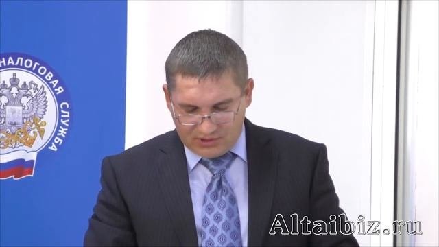 Андрей Анюнин : УФНС по Республике Алтай