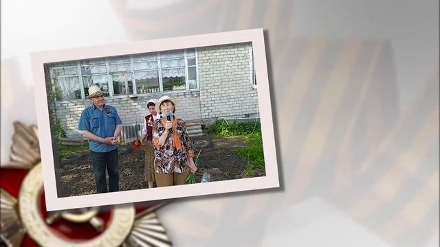 Вслед за праздником   75 лет Великой Победе  Бердюжский район
