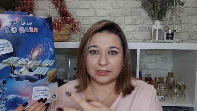 ?ФИКС ПРАЙС ?СКУПИЛА ВСЕ!!! ❤️ СУПЕР КРУТЫЕ НАХОДКИ // МНОГО КНИГ // БЫТОВАЯ ХИМИЯ