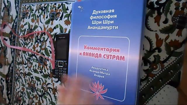Предисловие