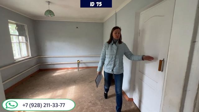 Дом в Краснодаре на большом участке со всеми коммуникациями.