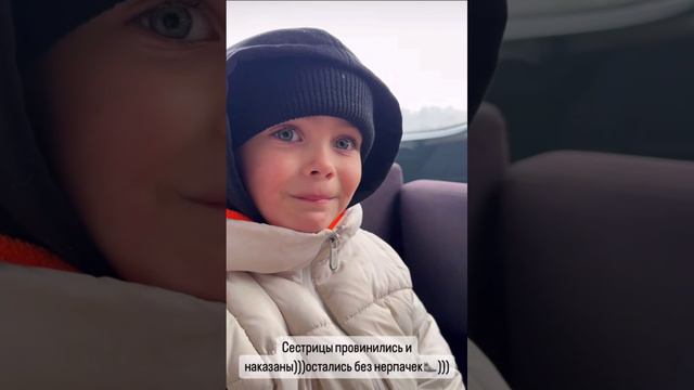 «Они меня доканывают»: сын Оксаны Самойловой пожаловался на жизнь в многодетной семье