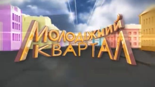 МК - Ярослав Концевий про безпеку на дорозі